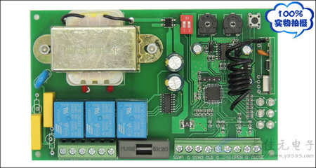 廠家大量供應電動伸縮門控制器/道閘控制器/卷簾門控制器 - 廠家大量供應電動伸縮門控制器/道閘控制器/卷簾門控制器廠家 - 廠家大量供應電動伸縮門控制器/道閘控制器/卷簾門控制器價格 - 東莞市長佳元電子科技 - 