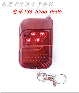 【萬(wàn)能門鑰匙】萬(wàn)能門鑰匙價(jià)格/圖片_萬(wàn)能門鑰匙批發(fā)/采購(gòu)_萬(wàn)能門鑰匙廠家/供應(yīng)商