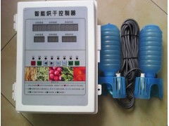 農副產品智能烘干控制器