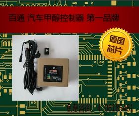 伸縮門(mén)控制器 原理、應(yīng)用與選購(gòu)指南