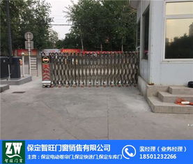智旺門(mén)業(yè) 南郊區(qū)專(zhuān)業(yè)自動(dòng)伸縮門(mén)廠(chǎng)家及控制器服務(wù)