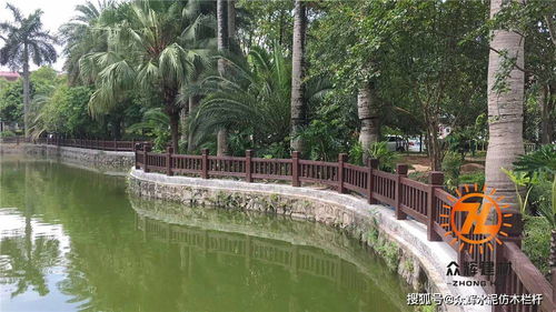 眾輝建材水泥仿木欄桿 為何成為新農村園林建設的“標配”之選？