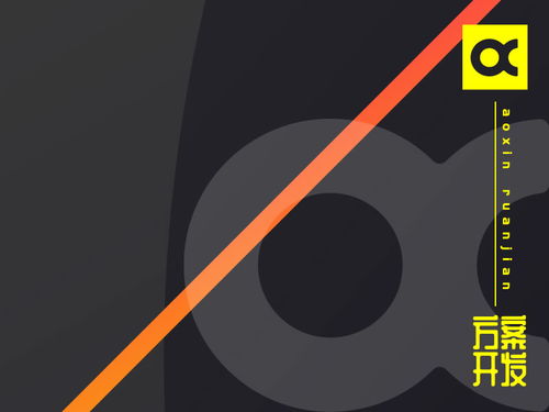 深圳市賽億科技開發(fā) 以創(chuàng)新網(wǎng)絡(luò)技術(shù)驅(qū)動物聯(lián)網(wǎng)解決方案，引領(lǐng)行業(yè)新動態(tài)