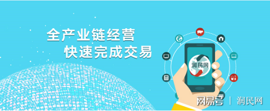 從農場到餐桌 潤民網如何以數字化三步走重構現代餐桌體驗