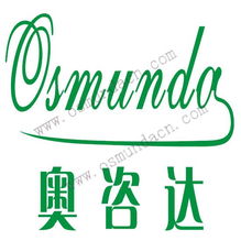 奧咨達醫療器械產品注冊證代理代辦咨詢 一站式商務服務，助力合規快捷取證